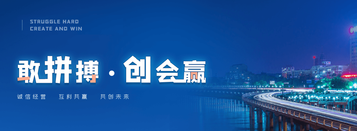 巨鹿搜索效果好的公司